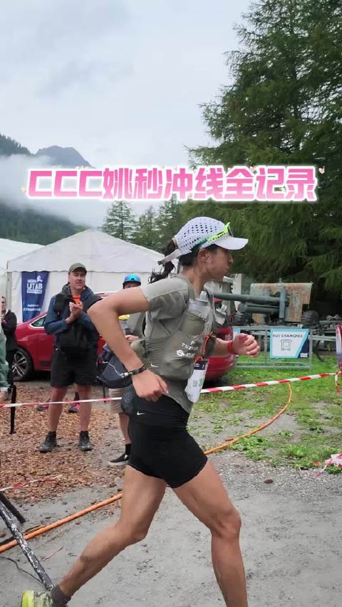 CCC女子季军重现全记录 在长达8年时间里他依旧保持竞争力也受到了所有人的钦佩主持人整活迎接他的到来