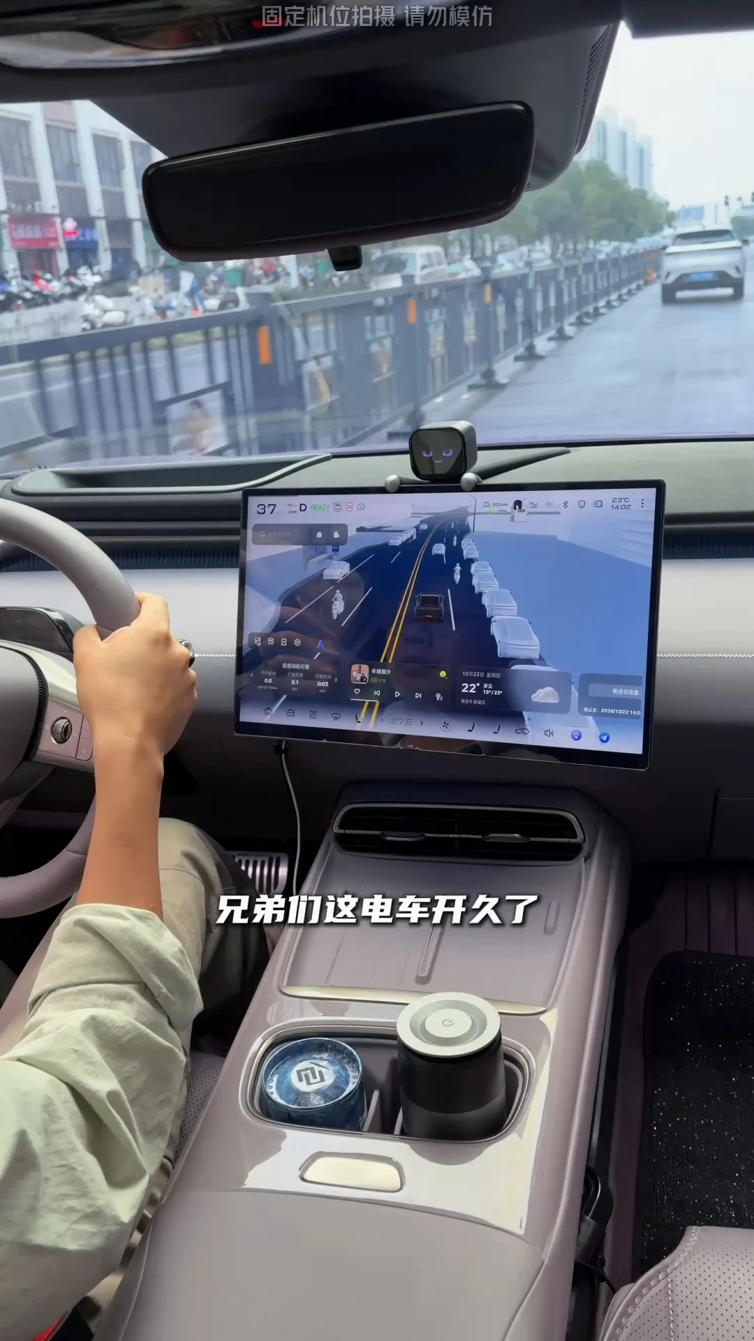 电车开久了换回油车，才发现差距这么明显
