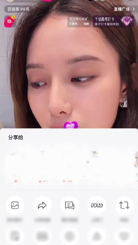 [浪] 徐艺洋直播正面硬刚生子争议！明确澄清孩子国籍与剖腹产事实，首度公开延迟官宣的产后脆弱心境。尾