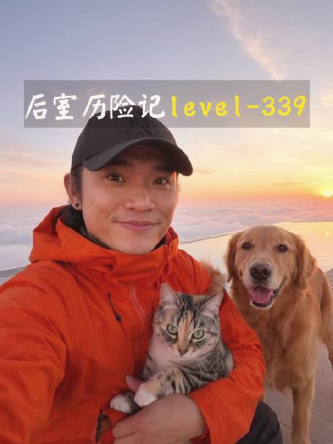 #平安村答#  也欢迎大家来平安，找答案