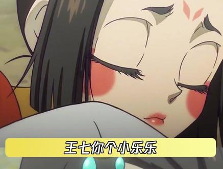 给孩子累得都不成人形了