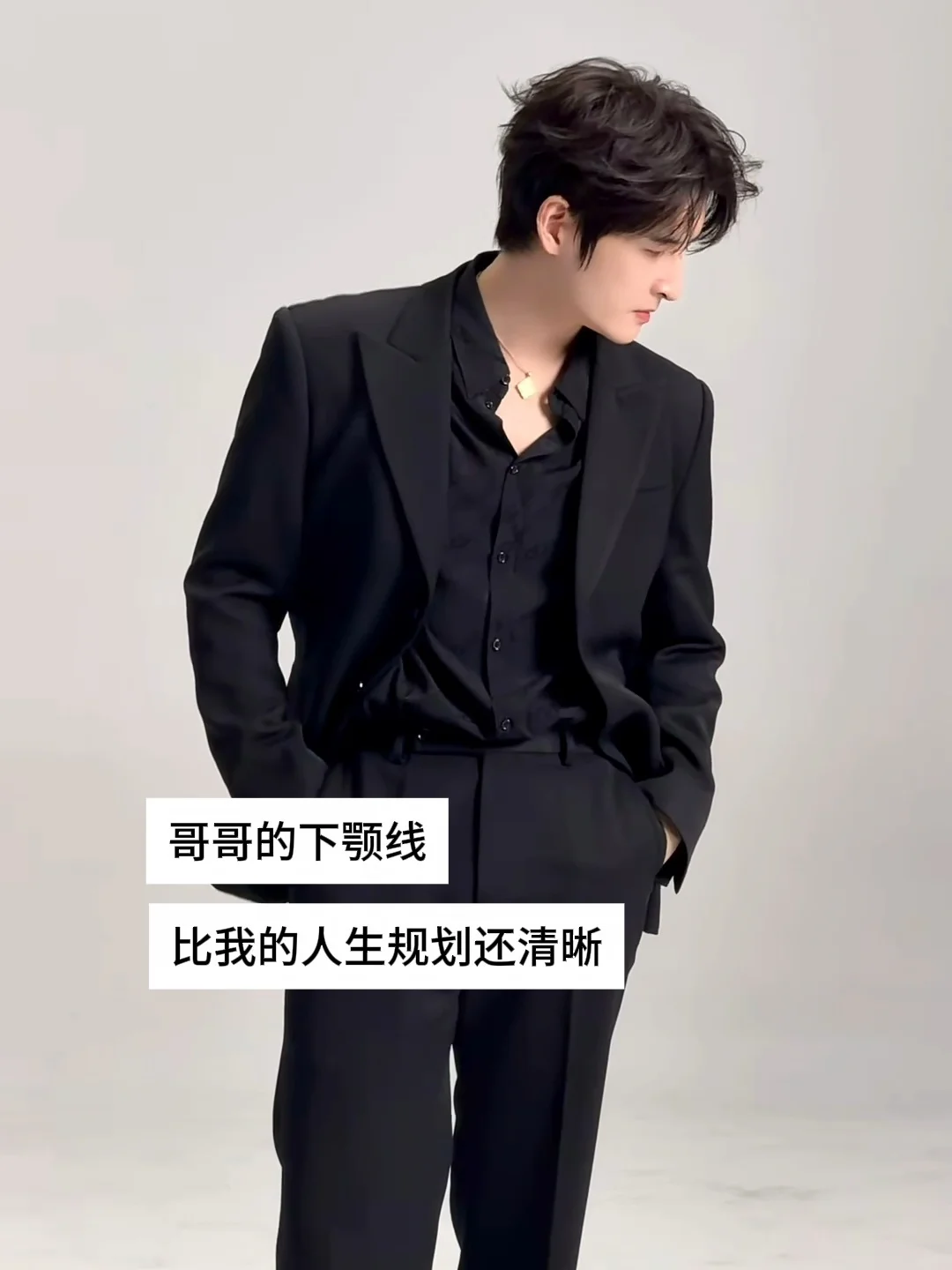 这样的帅哥看了才能不烧心#张远 #张远Bird #张远远行 #神图 #帅哥 #男明星 #追星 #男性