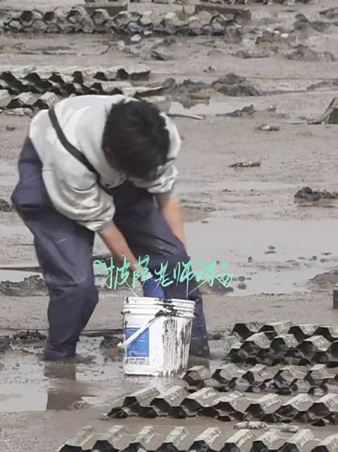 #宋亚轩的腿差点没拔出来##宋亚轩拔完这条腿拔那条#宋亚轩拔完这条腿拔那条哈哈哈哈  ​​​