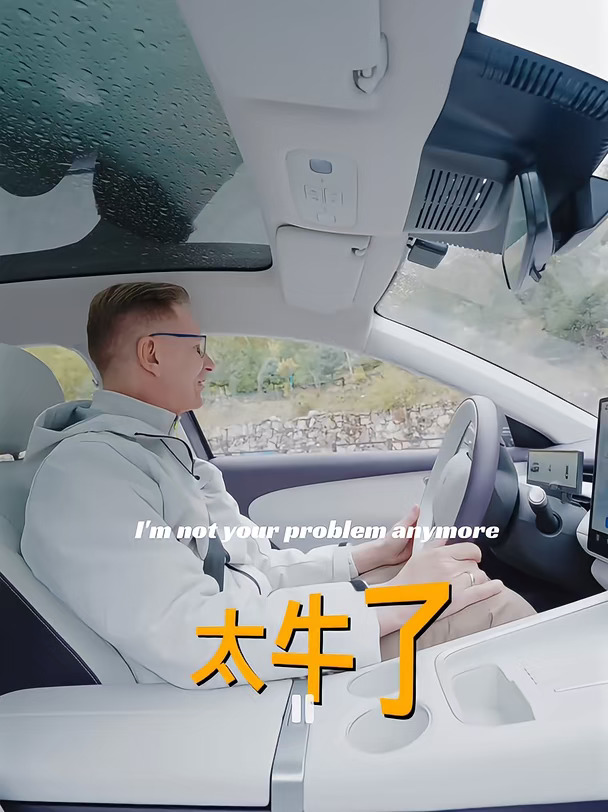捷达M6车主太牛了，居然这样！