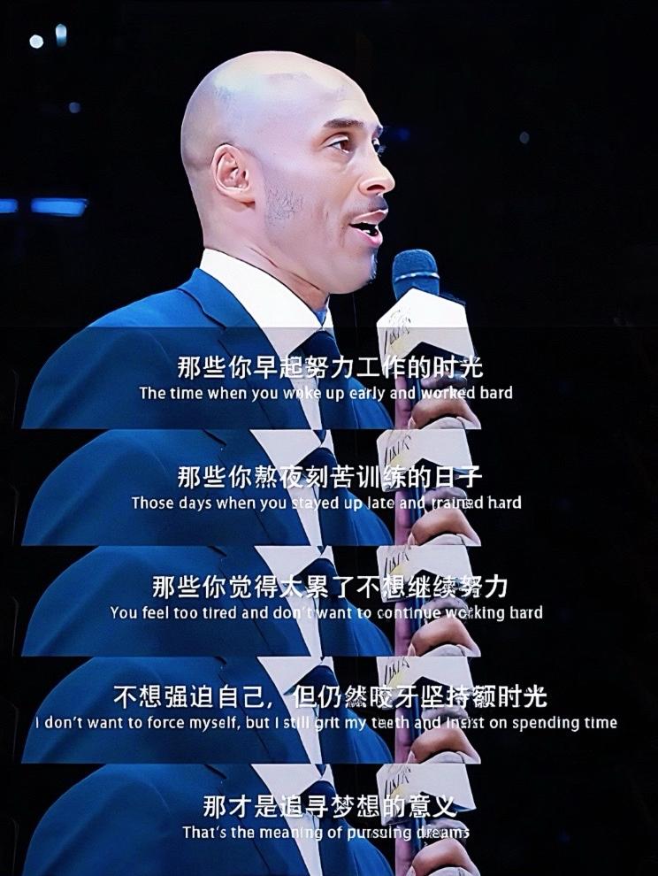 祝2026届高考学子们：厚积薄发，得胜而归 有一段话送给大家，也许这段话你们已经听过无数次，但在这里
