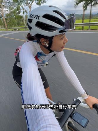 报告！今天到了保亭 误入了一场国服巅峰赛
