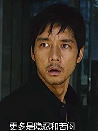 这是日本翻拍的《无间道》