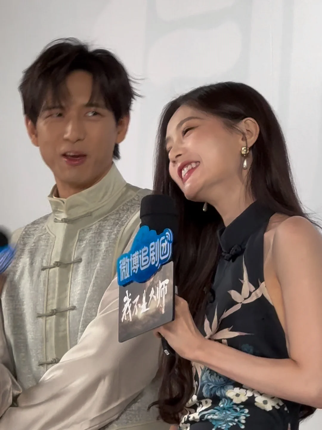 山东人不骗山东人🤭