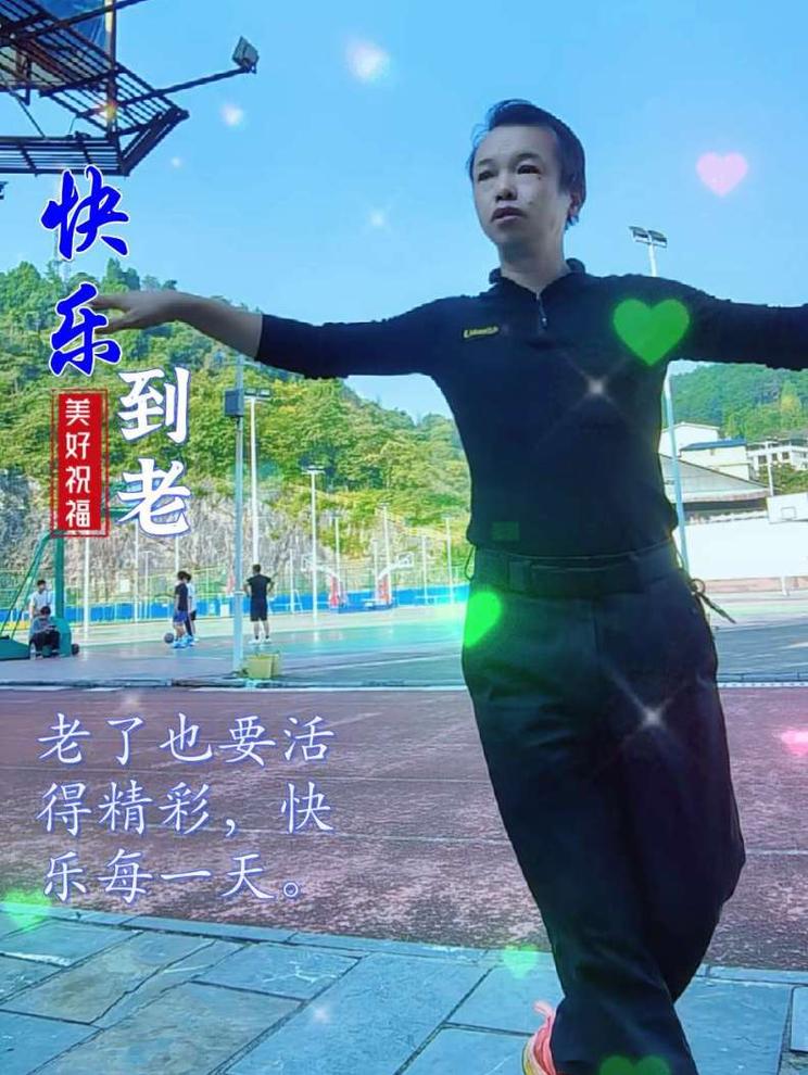 周六打卡锻炼
