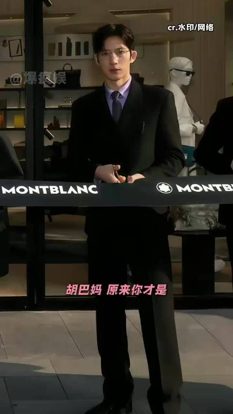 #井柏然人气一夜之间回到十年前#井柏然被堵酒店 都没想到自己的人气直接回到了几年前的巅峰时刻吧 是不