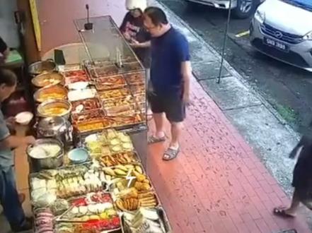 猝不及防的倒霉瞬间。