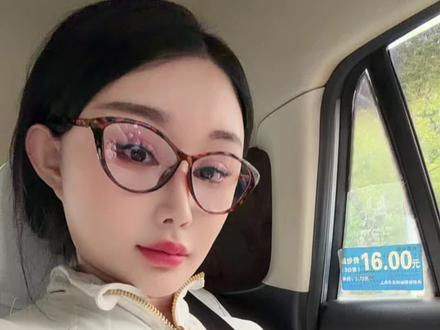 下午好