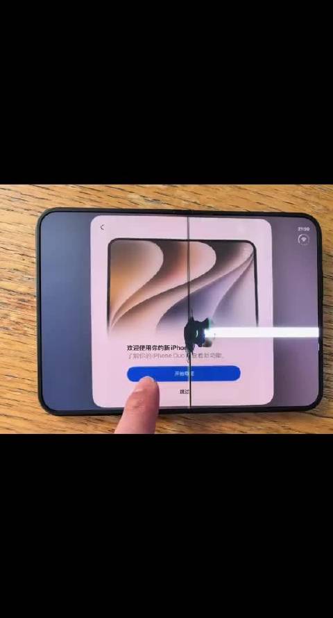 #iPhoneDuo屏幕开裂#这真的假的？高成本打窝还是质量真不行？