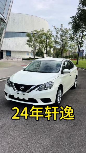 详情点我头像