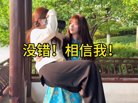 出片