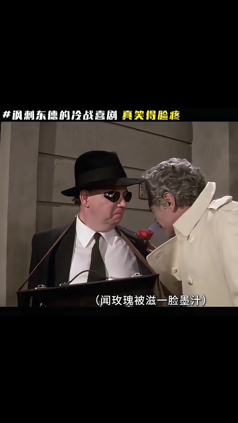 真是笑得脸疼
