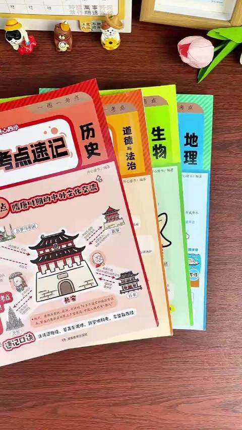 开心家有活动啊，官旗而且全网最低25✌️✌️小四门只要用心都可以拿下的呀，谁不背谁吃亏
