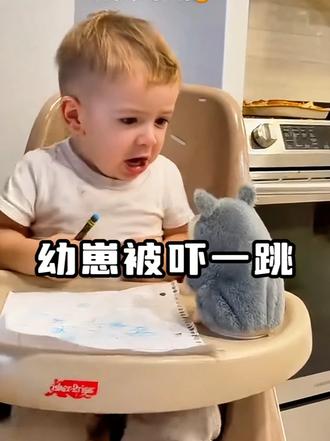 幼崽被吓一跳的真实反应