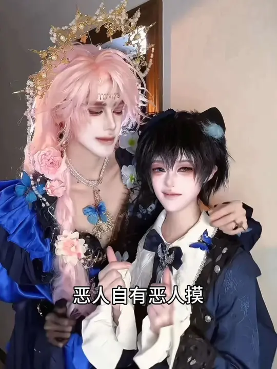 摸又摸不坏 不摸白不摸