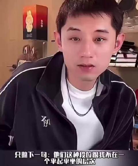 #刘丁硕置顶都是王楚钦#隔空互撕！张继科劝大家少接触刘丁硕，后者硬刚：我不虚你 ​