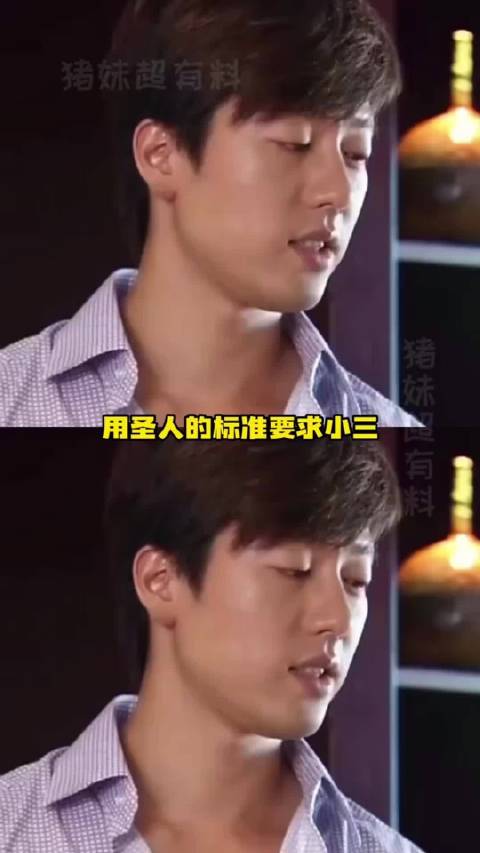 好想借洪世贤的嘴用一天  ​​​