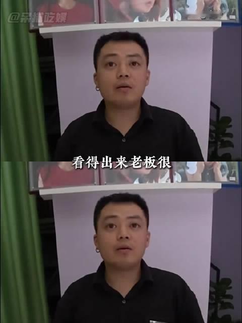 #一分钟精选视频扶持计划# 老板看到博主拍百天照居然还能绷住（cr：李海 ）百天照 /抽象 /万万没