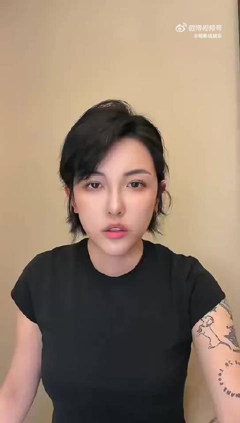 张凯毅官宣离婚，黄金凤冠意难平 ​