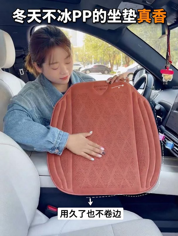 家用真皮座椅别乱套，简单坐垫才是王道
