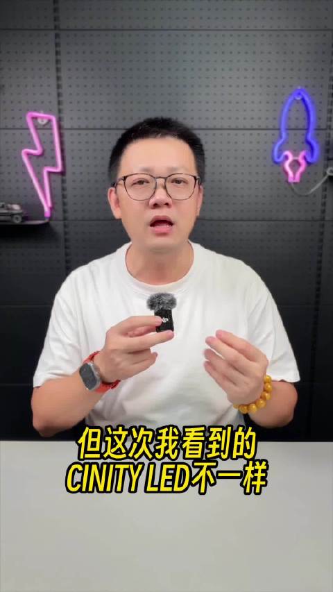 电影院的屏幕还在用投影仪？杭州伍笛坞已经用上了自发光的CINITY LED电影屏