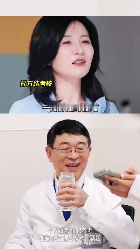 #24岁海归医学博士不会打方结#以为节目组是去各个医学院校联系医学生，发出橄榄枝……结果是……社交平