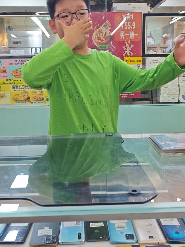 他说的啥呀，不懂