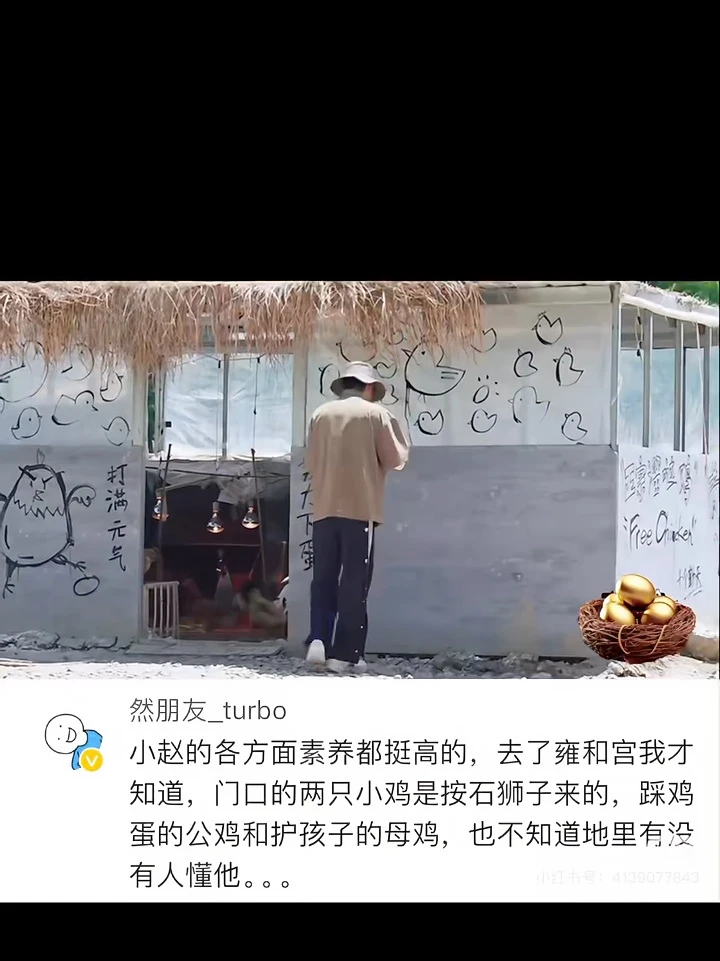 我家公子会写字（重启版1）