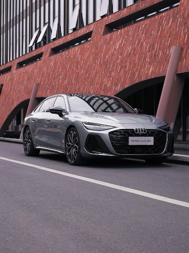 谁的Dream Car！全新奥迪A6L