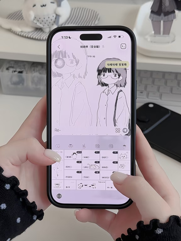 Unb🖤🩶黑色满钻闪到我了