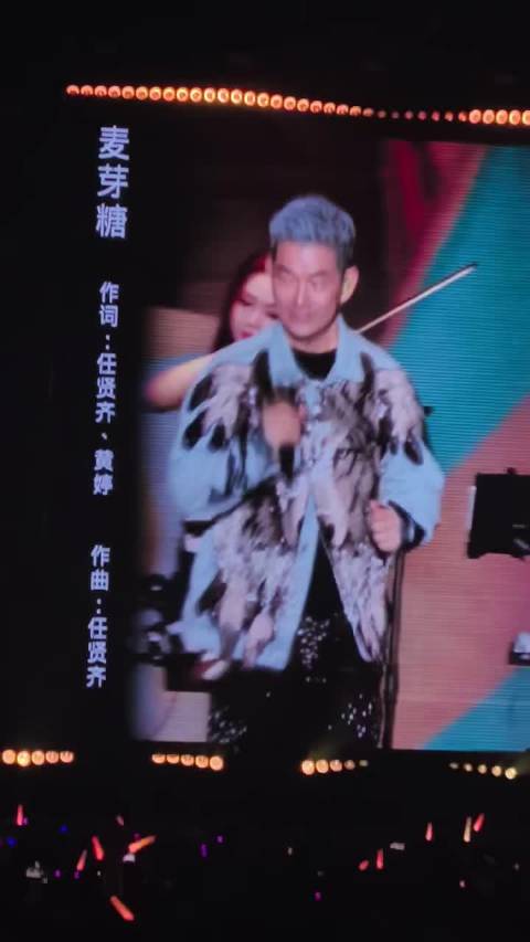 #任贤齐[超话]# 比蜜还甜的 【麦芽糖】