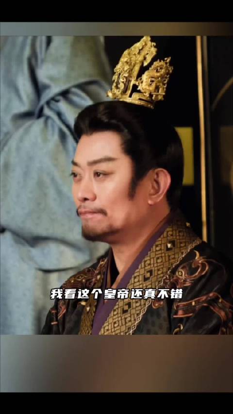 皇上请就这样保持住#嫁金钗 #田曦薇 #魏娆 #周芙 #陆濯……  ​​​