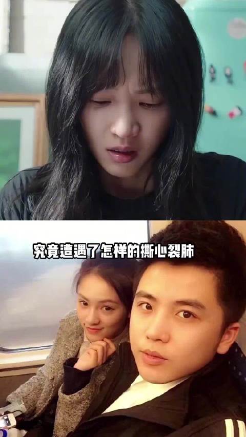 #德子的窝[超话]#  3.#黄灿灿被出轨#刷到这条热搜，不少网友感慨黄灿灿当年的遭遇令人心疼，在节