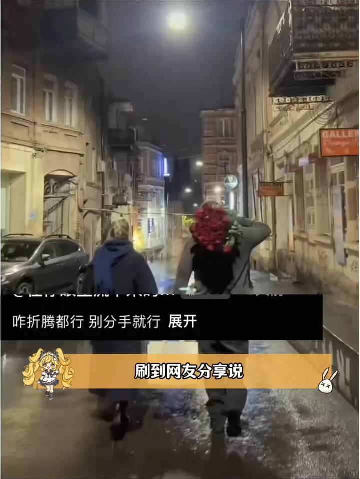此刻，犹如打开了一本名为幸福的书