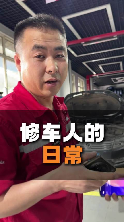 #兰州[地点]#