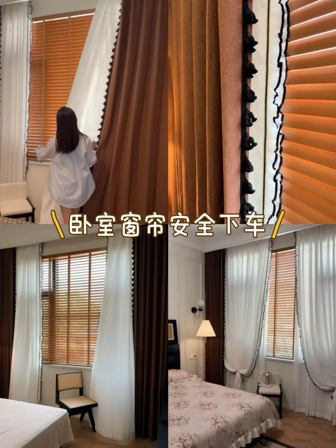 可惜你不喜欢农村，不然一定喜欢我的自建房