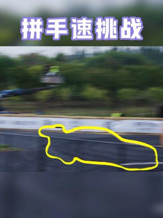 拼手速截图挑战-地狱版！上次你可能侥幸过关，但这一次你还行么 拼手速截图挑战-地狱版！如果上一次你可