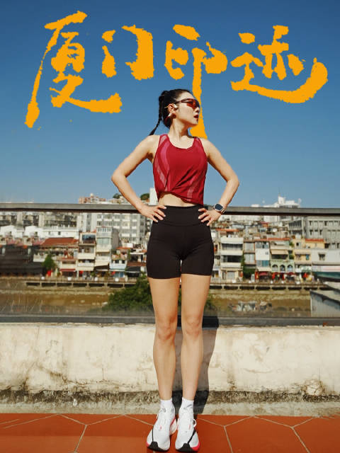 【厦门跑记】从沙坡尾起跑，百年避风坞、骑楼老街，封存着鹭岛的古早记忆。沿着海岸奔跑，去追逐一场海边日
