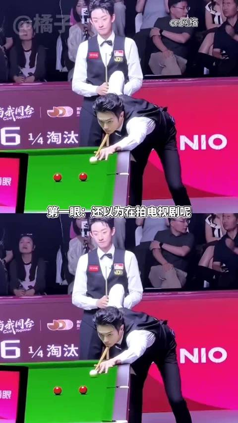 许凯你是来参加比赛还是来拍偶像剧的啊🤣 刚出场的时候，我差点以为自己点开了新剧预告，这颜值、这穿搭，