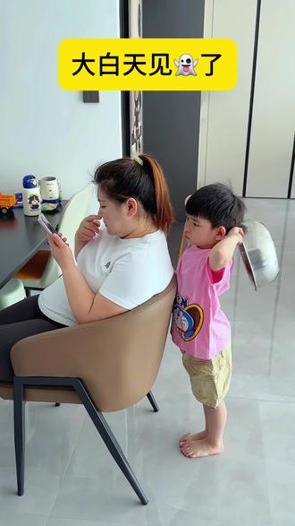 搞笑