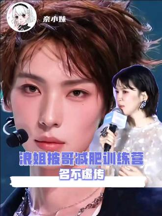 再也不说我的手怎么减肥也不瘦了，原来是没减到位啊