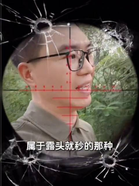 我说我怎么露头就被秒，原来有人潜伏在我这里[苦涩][苦涩][苦涩]#新能源汽车﻿##我与汽车的日常#