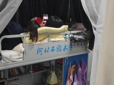 听潮阁踢点艾你办活动给我办好了呀 我的老胃跟着我遭老罪了