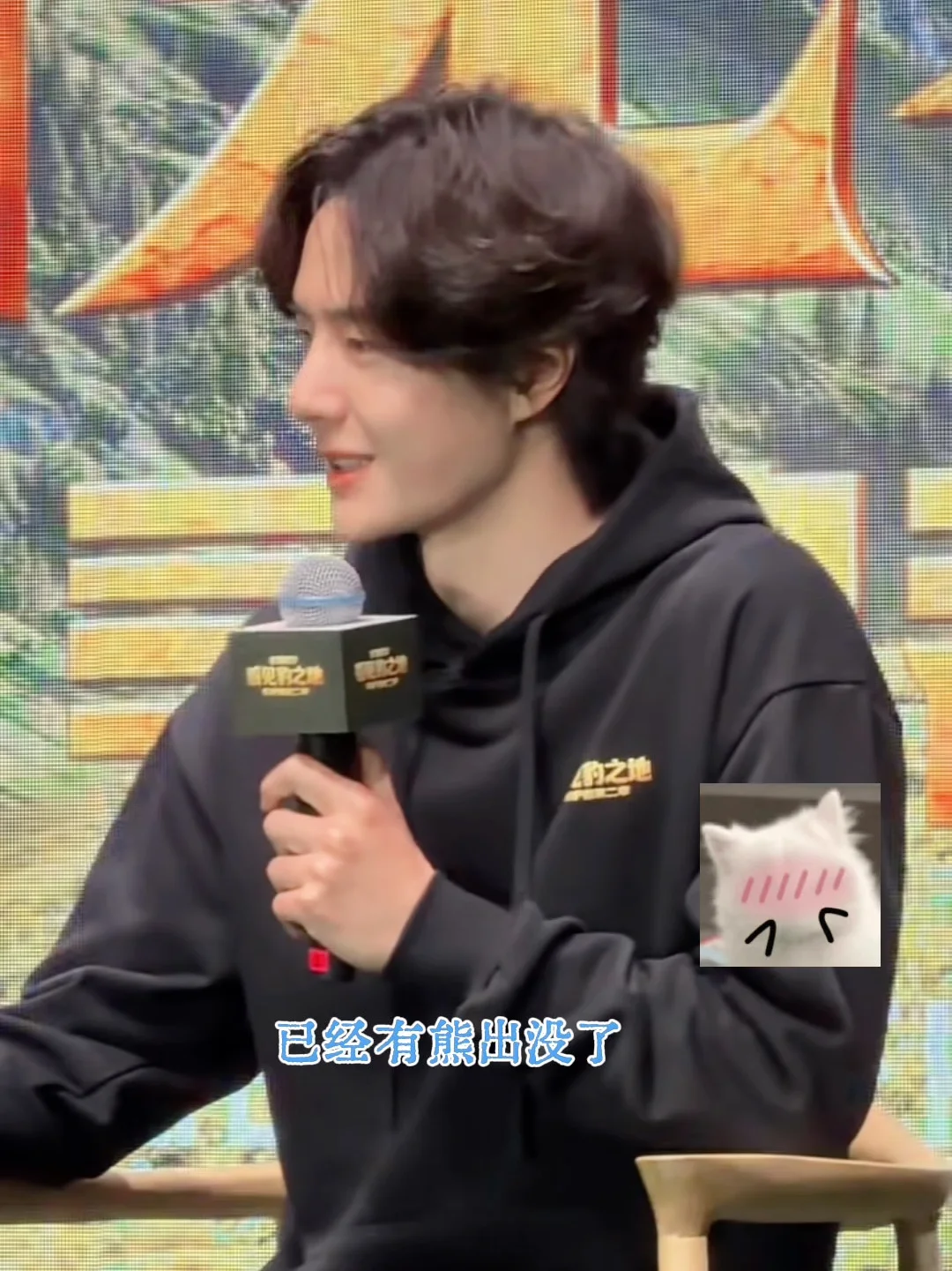 这段真的巨漂亮
