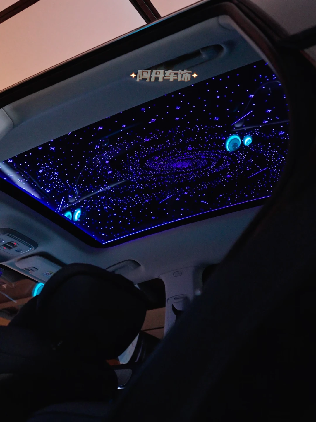 零跑C11    | 把星空搬回了车里！！🌌