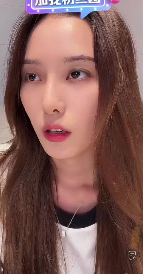 黄子韬徐艺洋两口子的可信度为0
